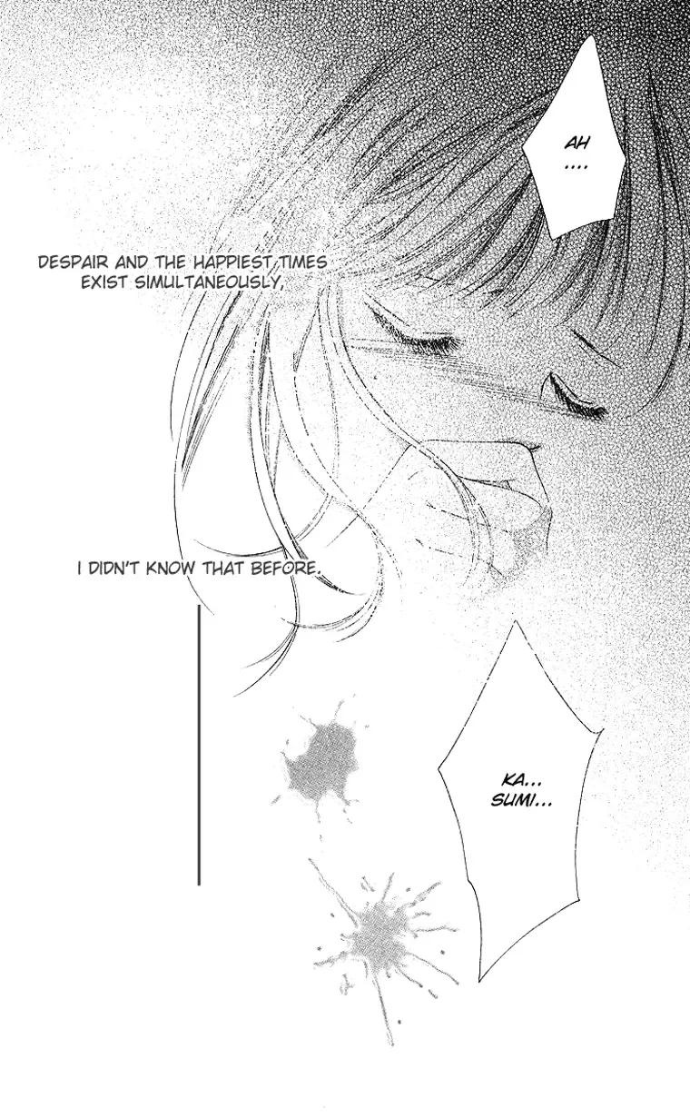 Tsumi ni Nureta Futari Chapter 43 page 38