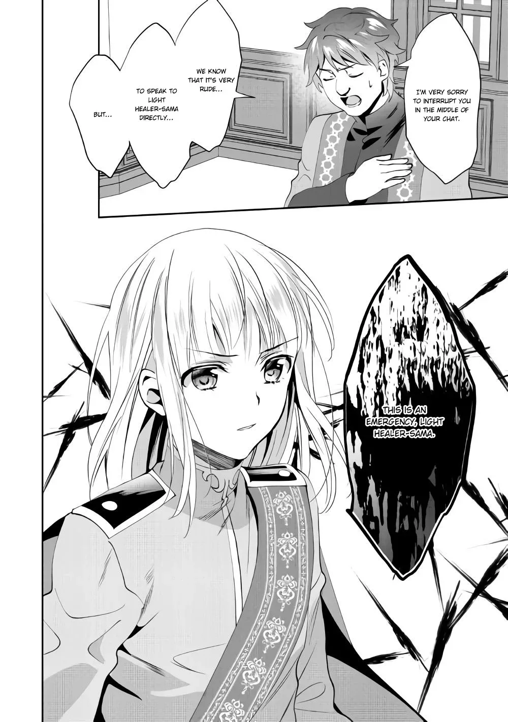In Another World, I'm Called: the Black Healer Chapter 43 page 26