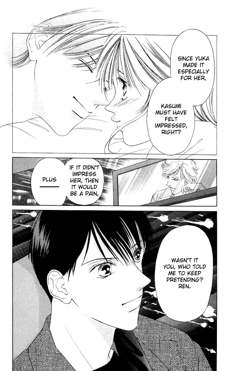 Tsumi ni Nureta Futari Chapter 43 page 40