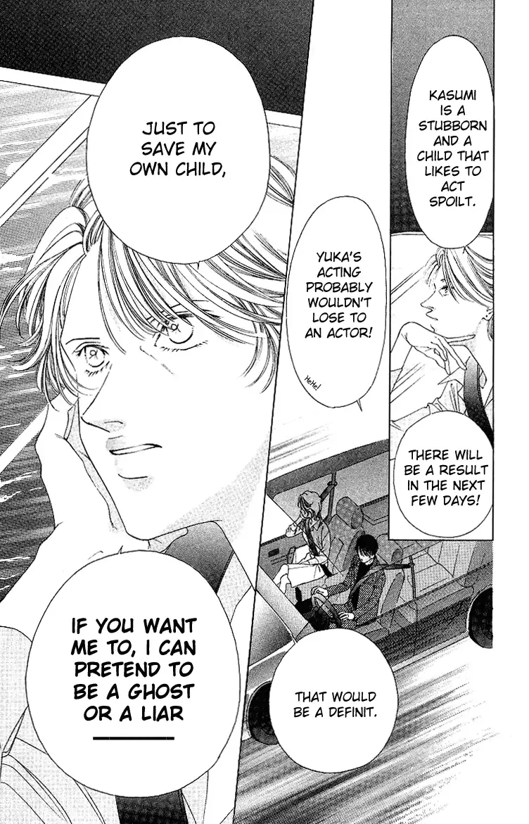 Tsumi ni Nureta Futari Chapter 43 page 41