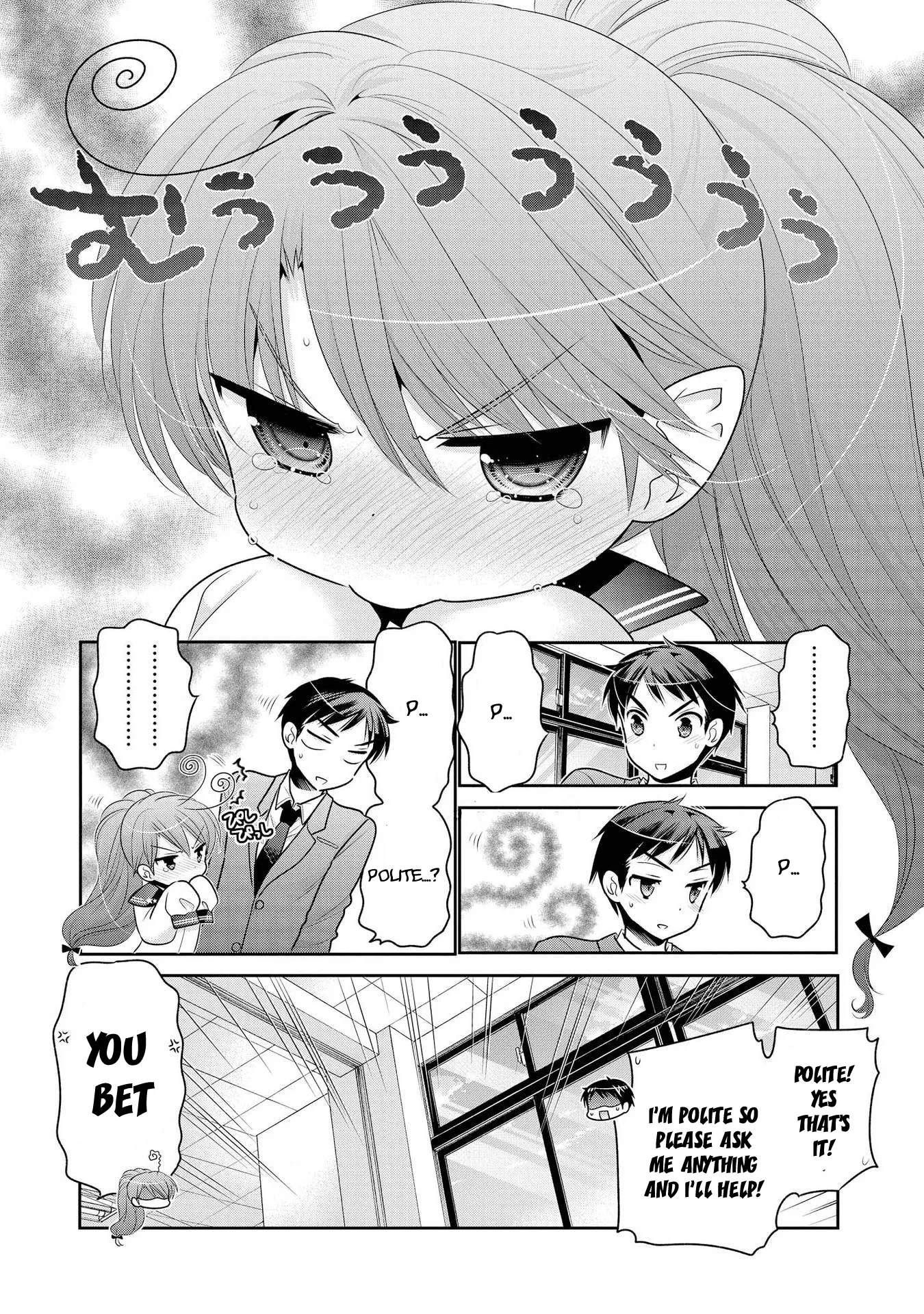 My Wife is the Student Council President! Chapter 56 page 6