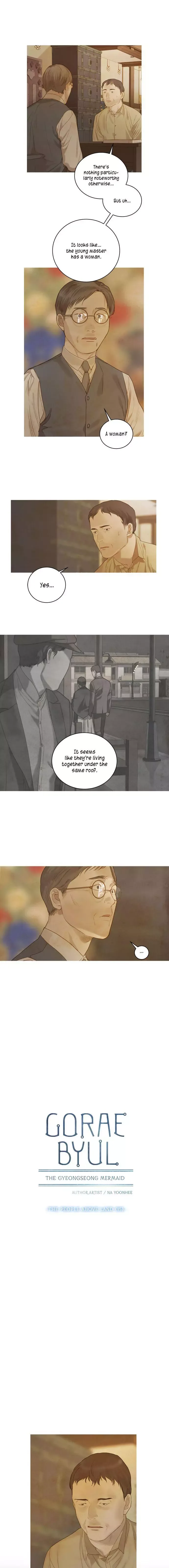 Gorae Byul - The Gyeongseong Mermaid Chapter 41 page 1