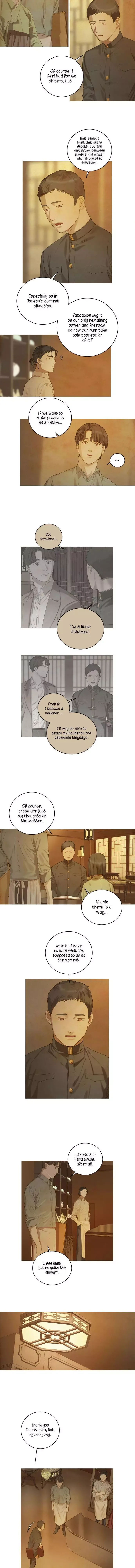 Gorae Byul - The Gyeongseong Mermaid Chapter 41 page 5