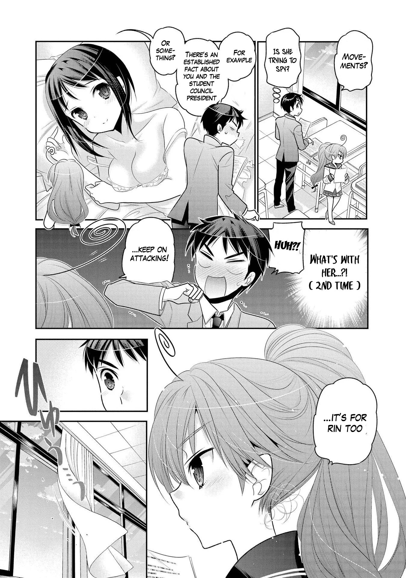 My Wife is the Student Council President! Chapter 56 page 12