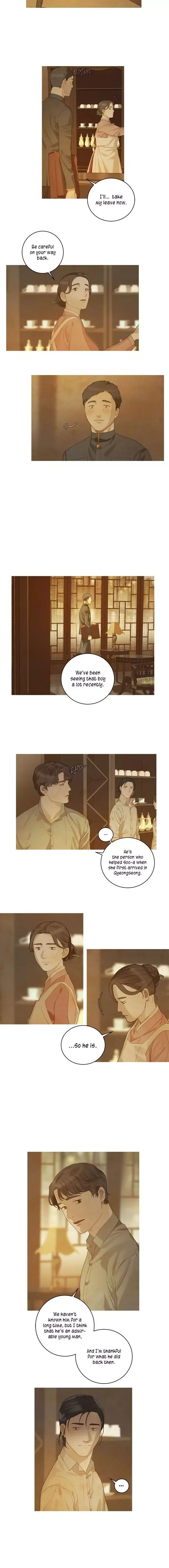 Gorae Byul - The Gyeongseong Mermaid Chapter 41 page 6