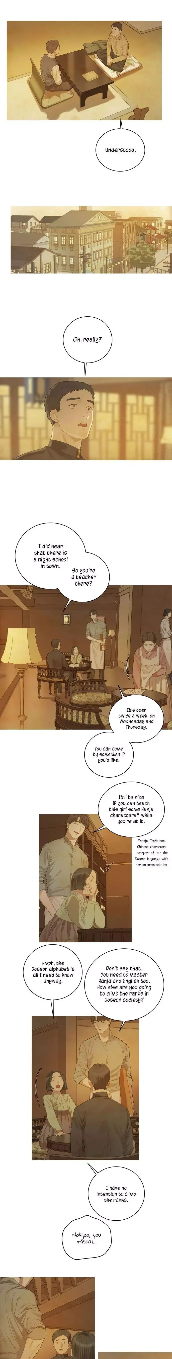 Gorae Byul - The Gyeongseong Mermaid Chapter 41 page 3