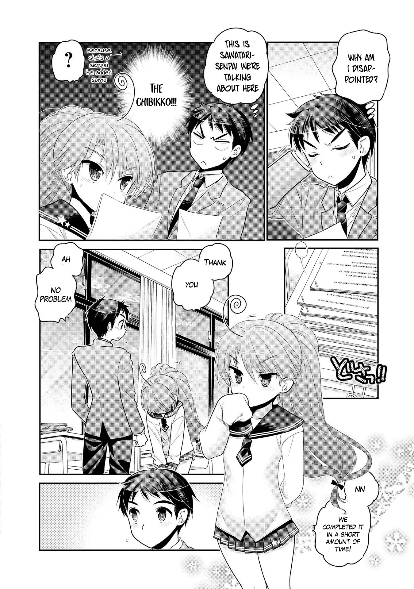 My Wife is the Student Council President! Chapter 56 page 15