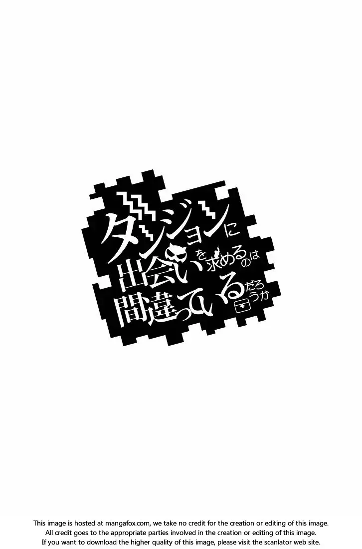 Dungeon ni Deai wo Motomeru no wa Machigatteiru Darou ka Chapter 54 page 21