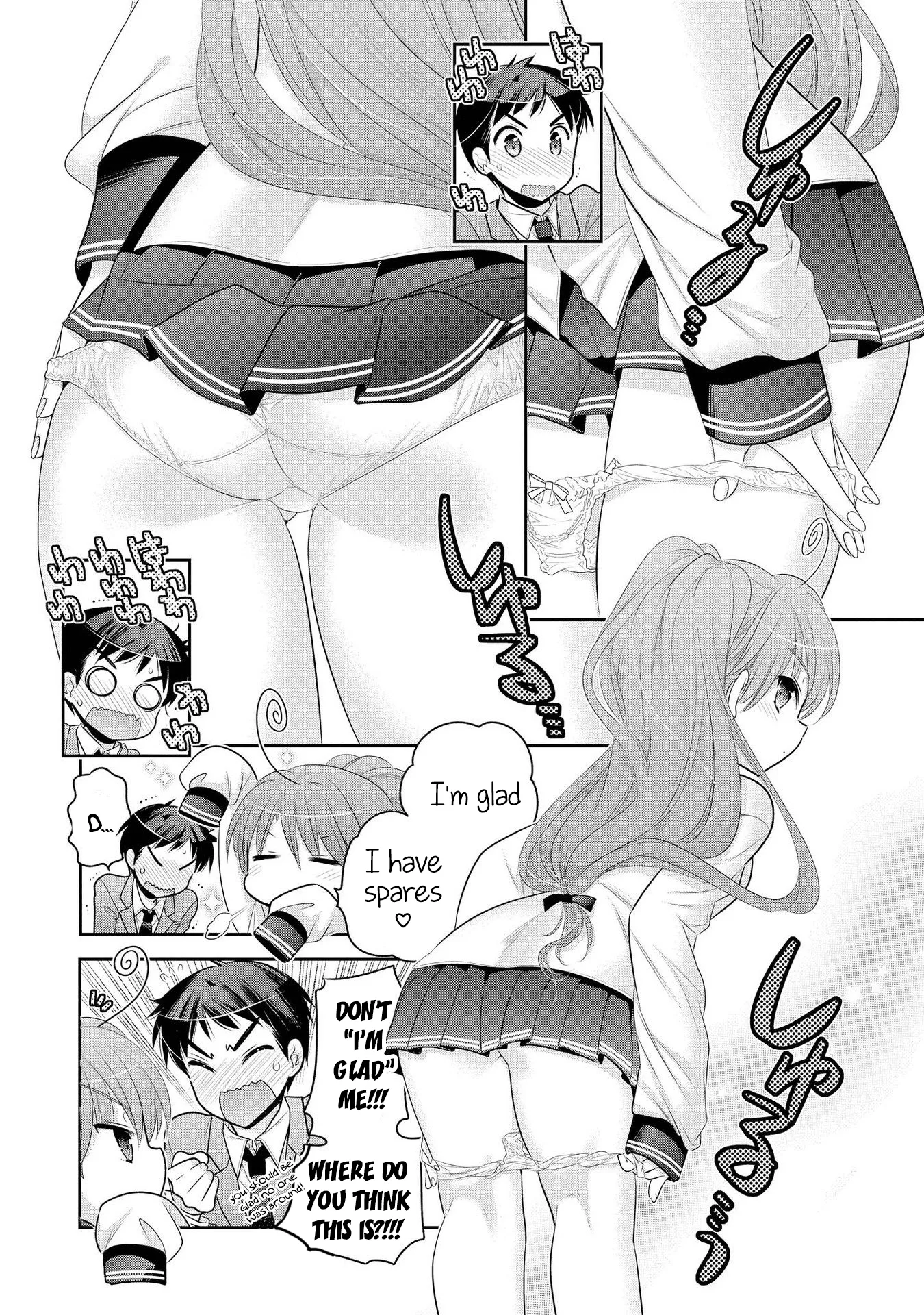 My Wife is the Student Council President! Chapter 56 page 24