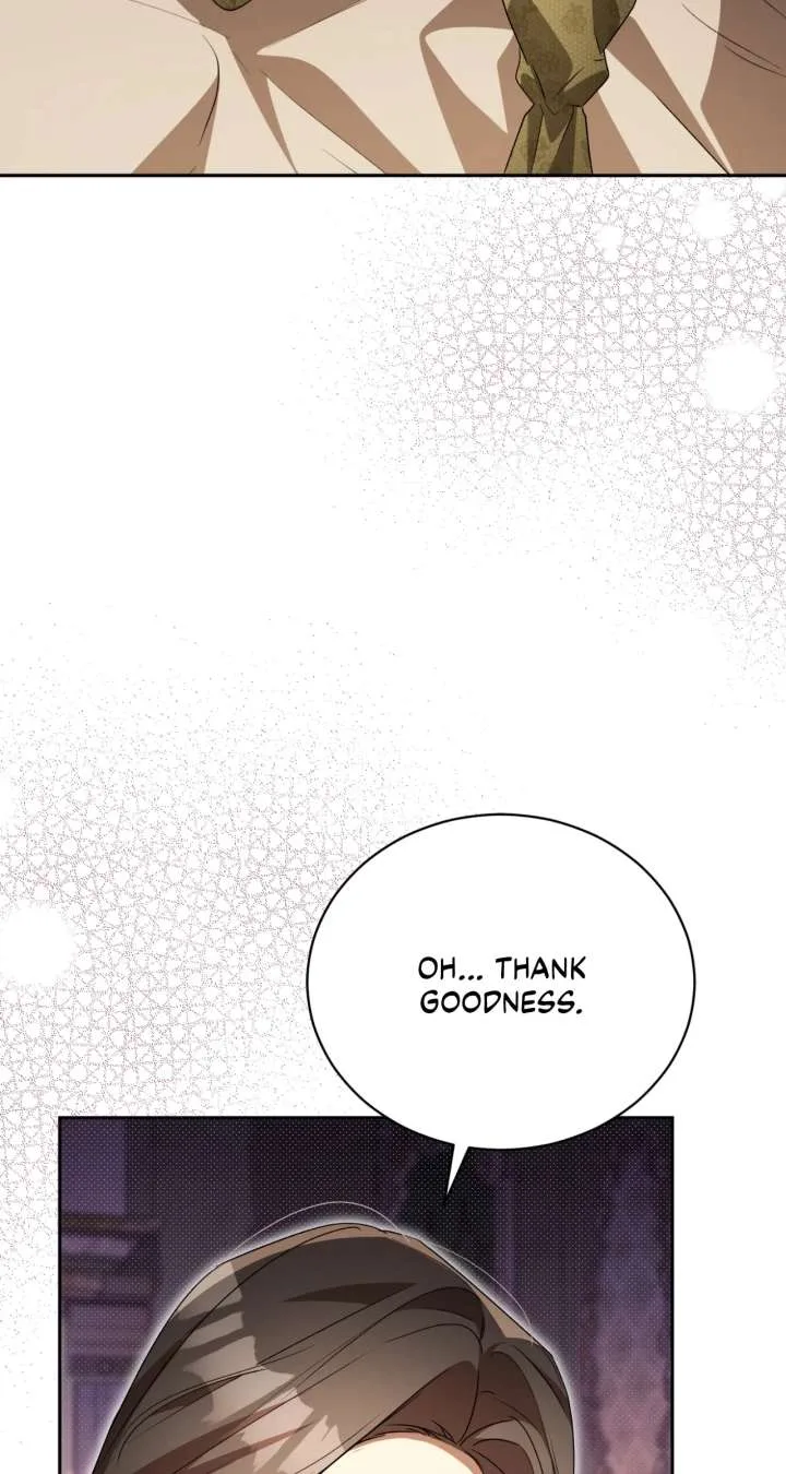 Arrogant Regret Chapter 42 page 6