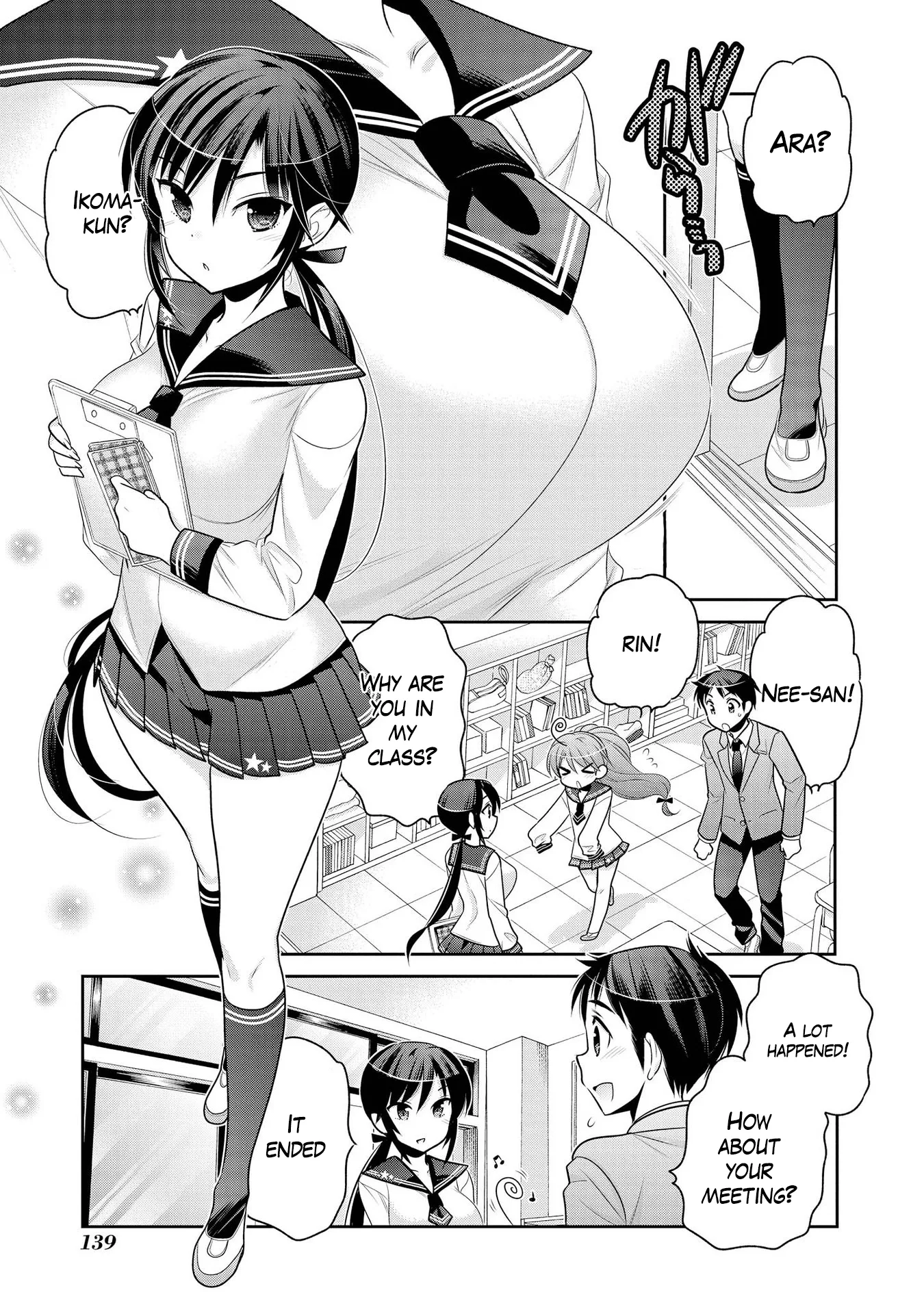 My Wife is the Student Council President! Chapter 56 page 26