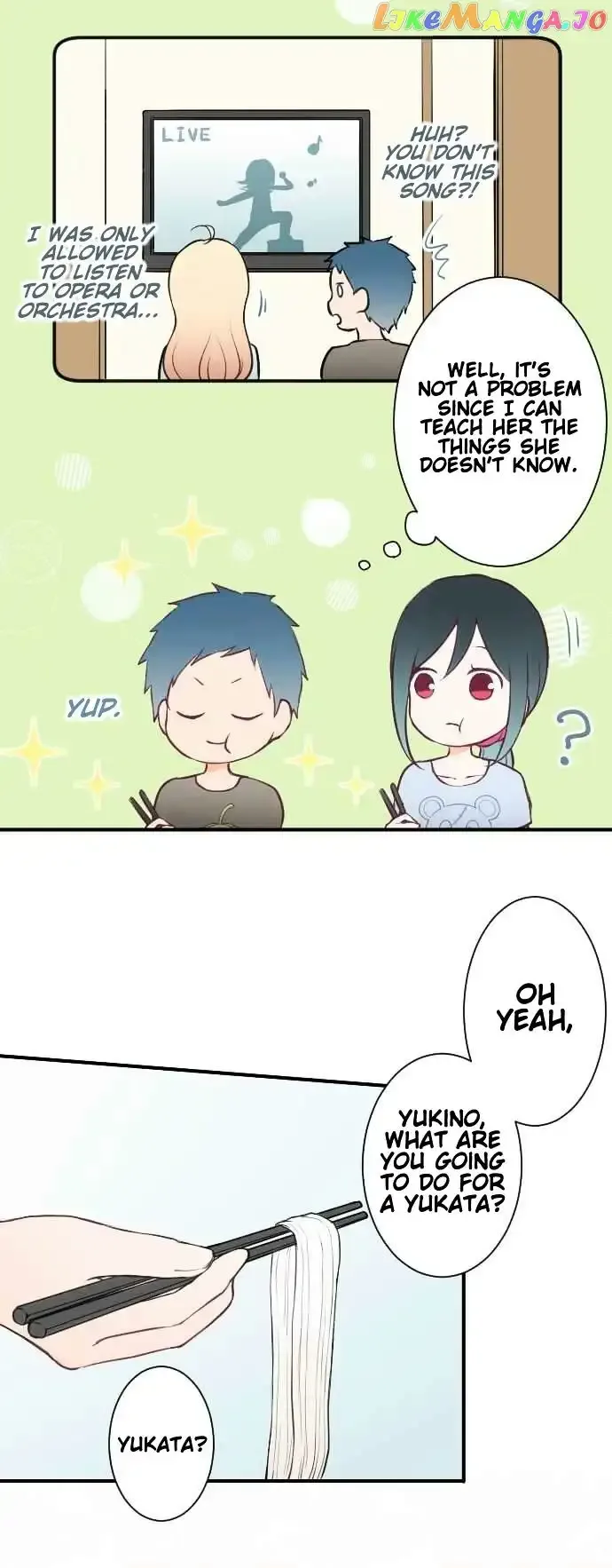 Ouji-sama Nante Iranai Chapter 39 page 13