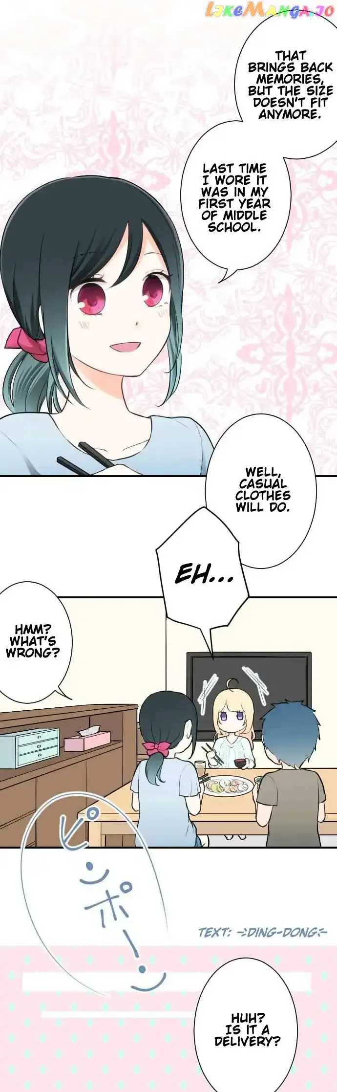 Ouji-sama Nante Iranai Chapter 39 page 14