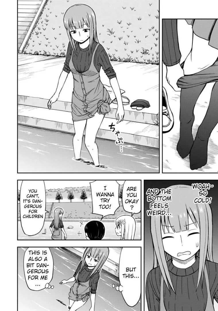 Love is Still Too Early for Himeichi-chan Chapter 30 page 9