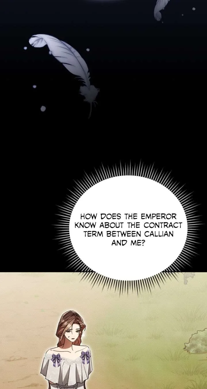 Arrogant Regret Chapter 42 page 32