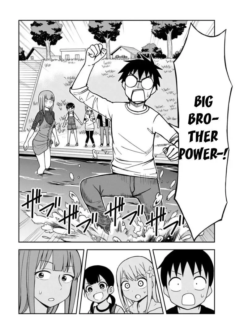 Love is Still Too Early for Himeichi-chan Chapter 30 page 11