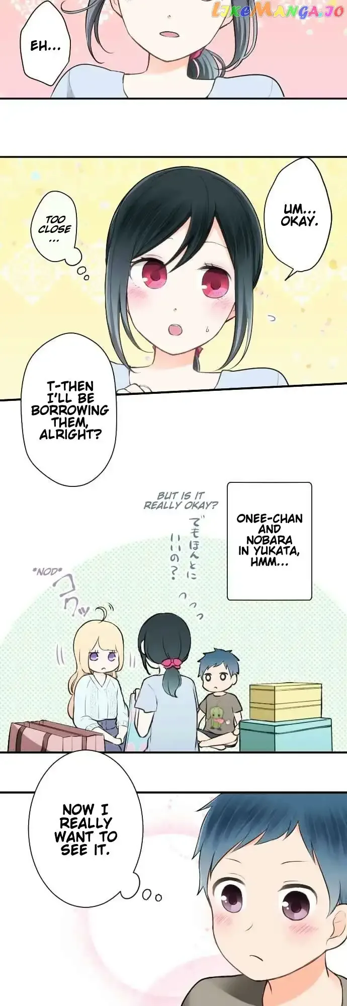 Ouji-sama Nante Iranai Chapter 39 page 22