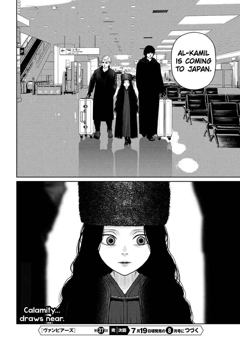 Vampeerz, My Peer Vampires Chapter 37 page 28