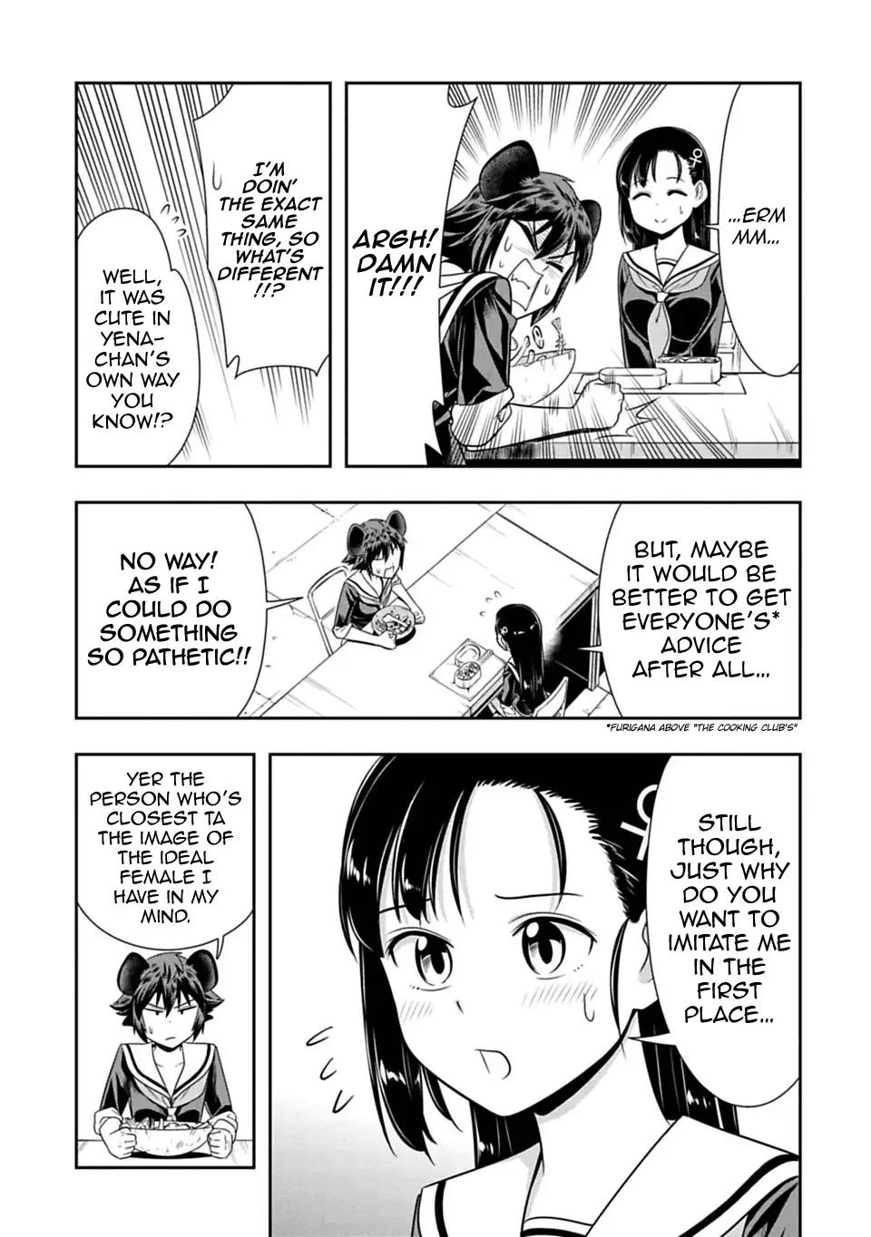 Murenase! Shiiton Gakuen Chapter 25 page 5