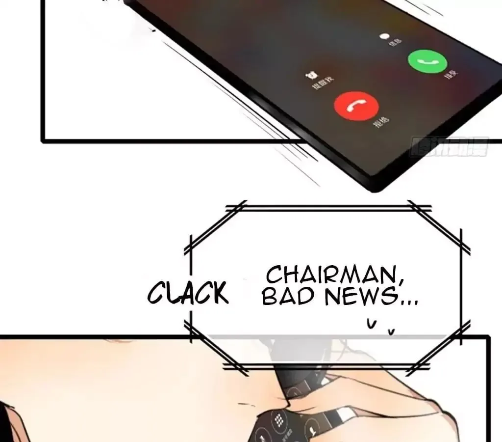 Yaoi God in the Skies Chapter 78 page 41