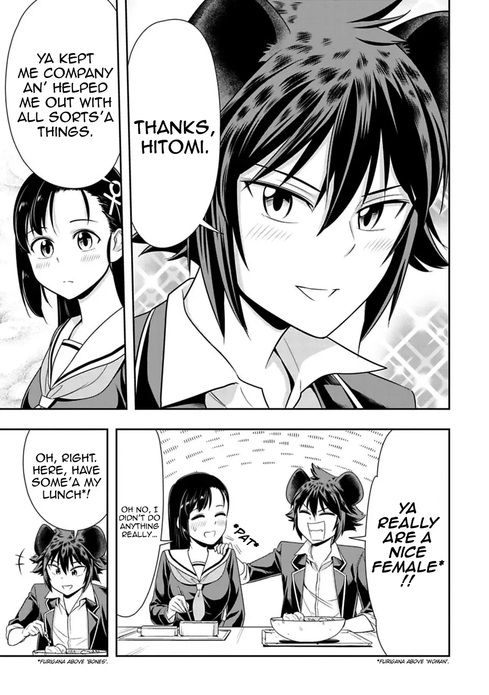 Murenase! Shiiton Gakuen Chapter 25 page 22