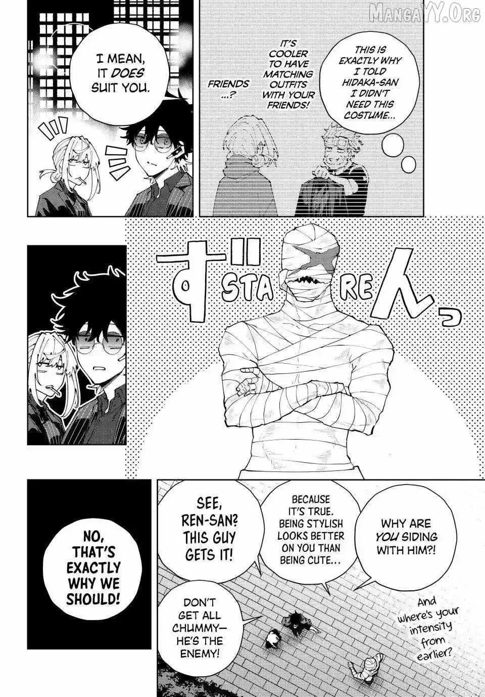 K-9: Keishichou Kouanbu Kouan Dai-9-Ka Inou Taisaku Gakari Chapter 43 page 2