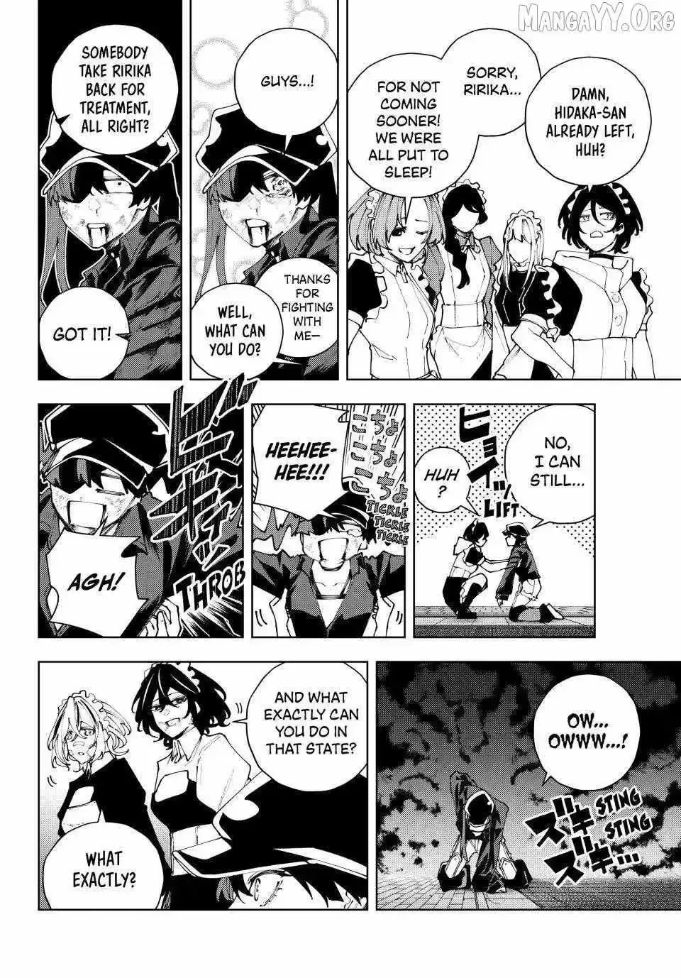 K-9: Keishichou Kouanbu Kouan Dai-9-Ka Inou Taisaku Gakari Chapter 43 page 8