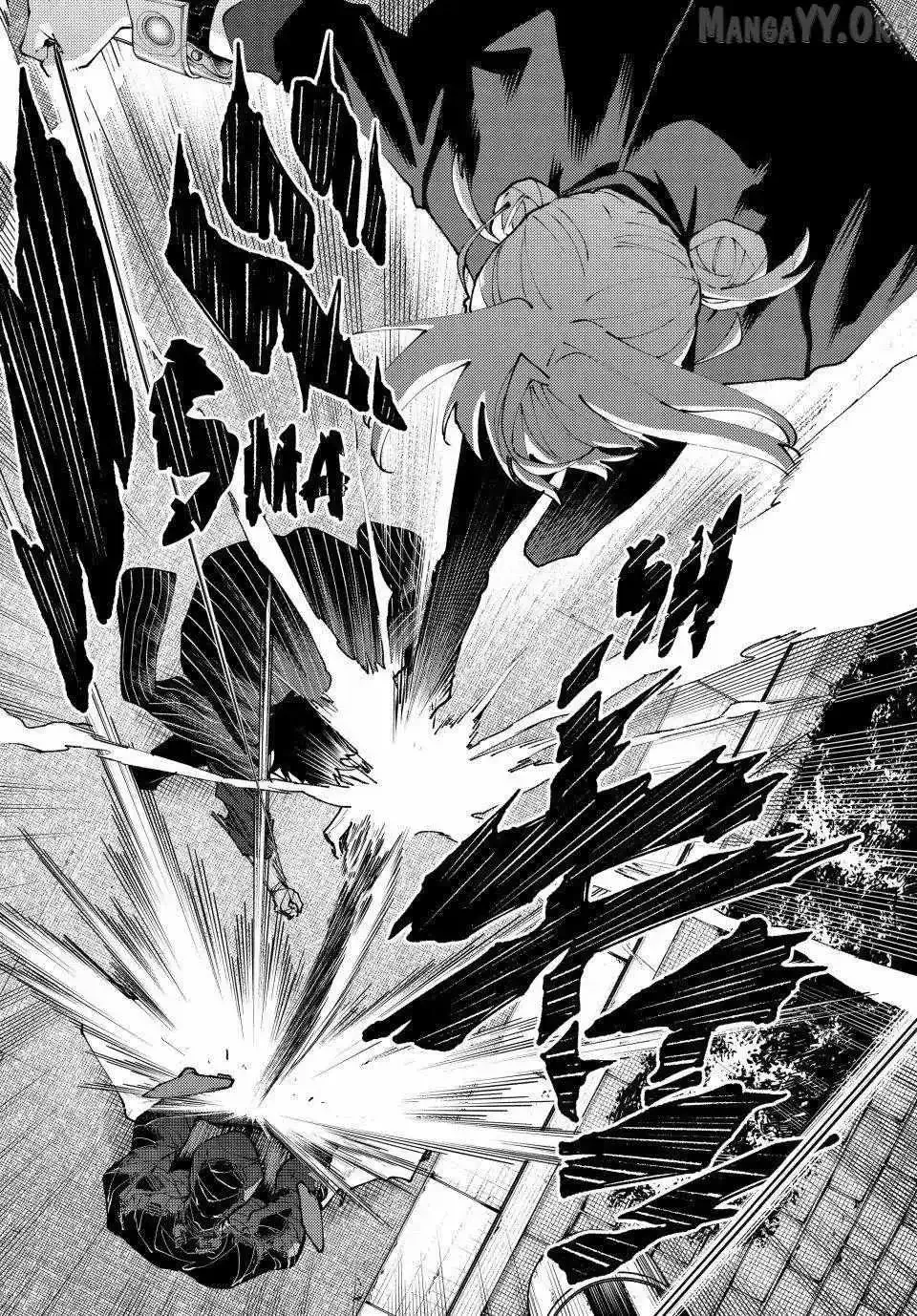 K-9: Keishichou Kouanbu Kouan Dai-9-Ka Inou Taisaku Gakari Chapter 43 page 16