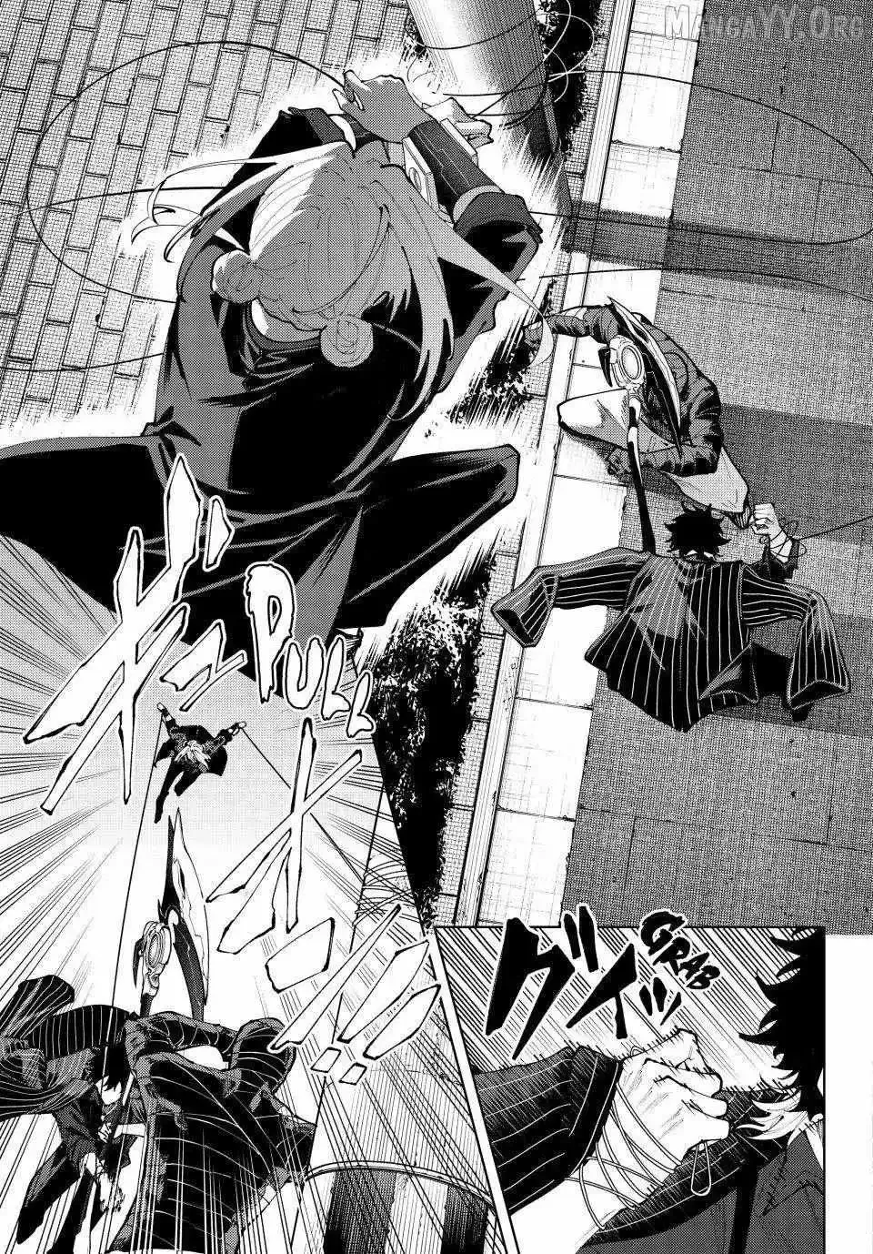 K-9: Keishichou Kouanbu Kouan Dai-9-Ka Inou Taisaku Gakari Chapter 43 page 15