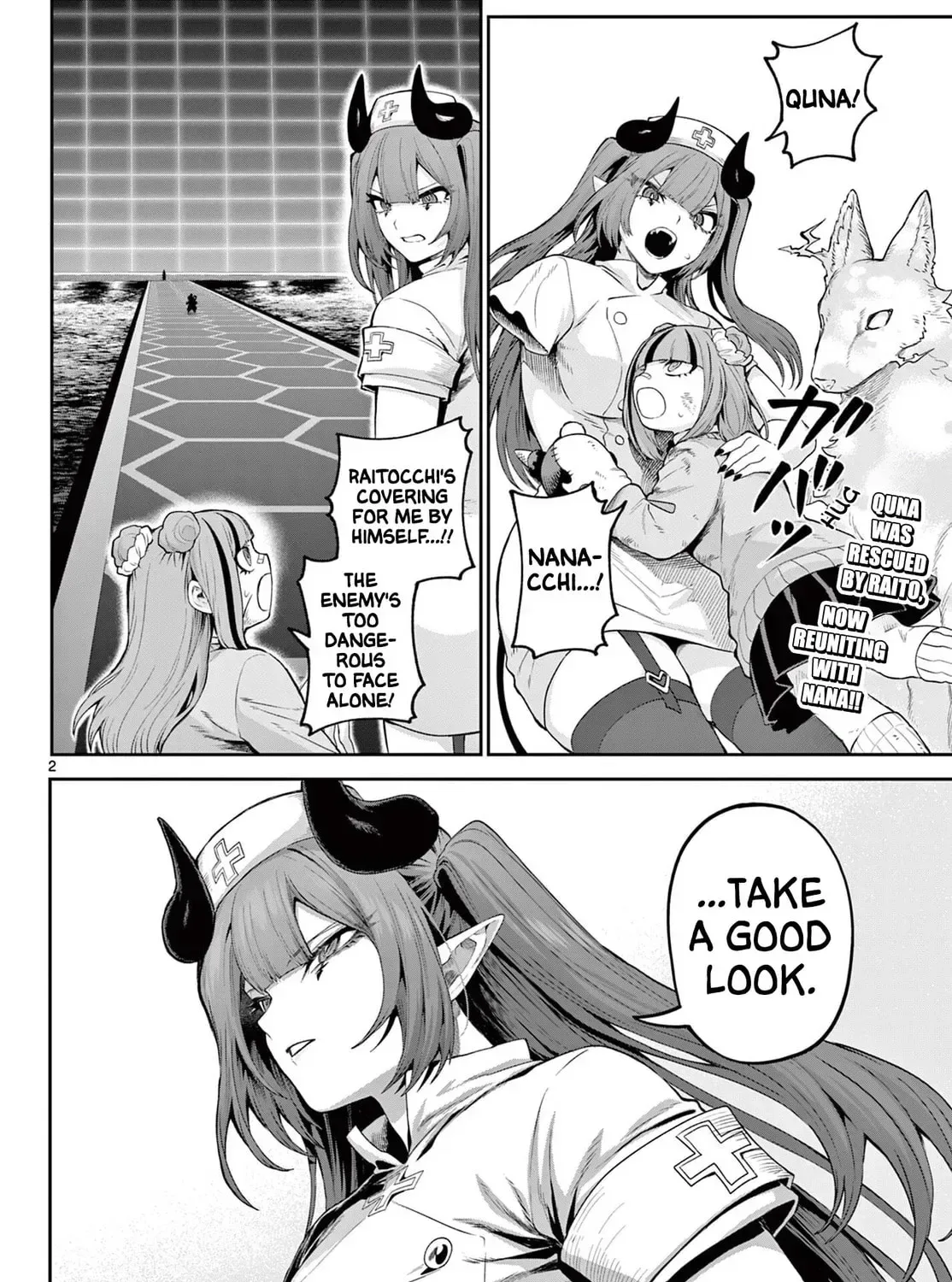 KaguRai: Kagura to Raito Chapter 43 page 3