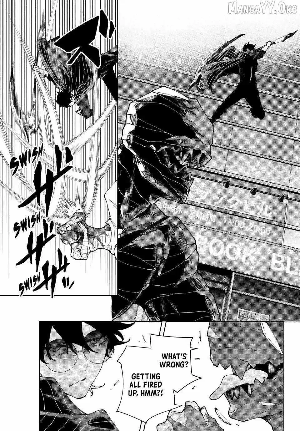 K-9: Keishichou Kouanbu Kouan Dai-9-Ka Inou Taisaku Gakari Chapter 43 page 13