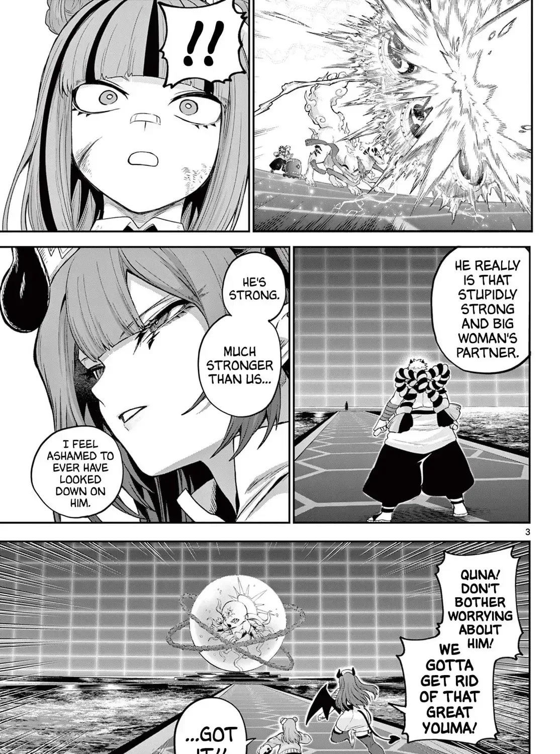 KaguRai: Kagura to Raito Chapter 43 page 5