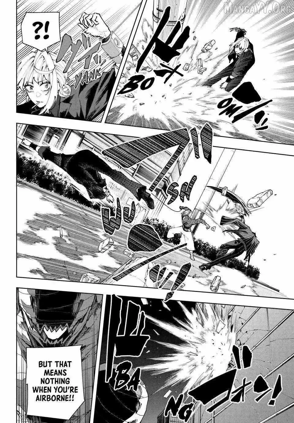 K-9: Keishichou Kouanbu Kouan Dai-9-Ka Inou Taisaku Gakari Chapter 43 page 12