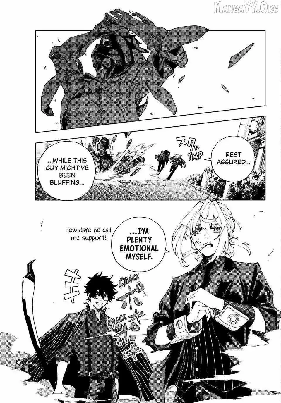 K-9: Keishichou Kouanbu Kouan Dai-9-Ka Inou Taisaku Gakari Chapter 43 page 17