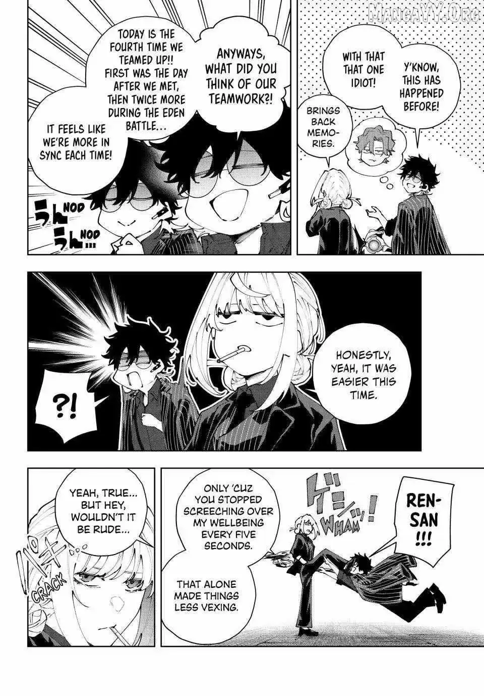K-9: Keishichou Kouanbu Kouan Dai-9-Ka Inou Taisaku Gakari Chapter 43 page 18