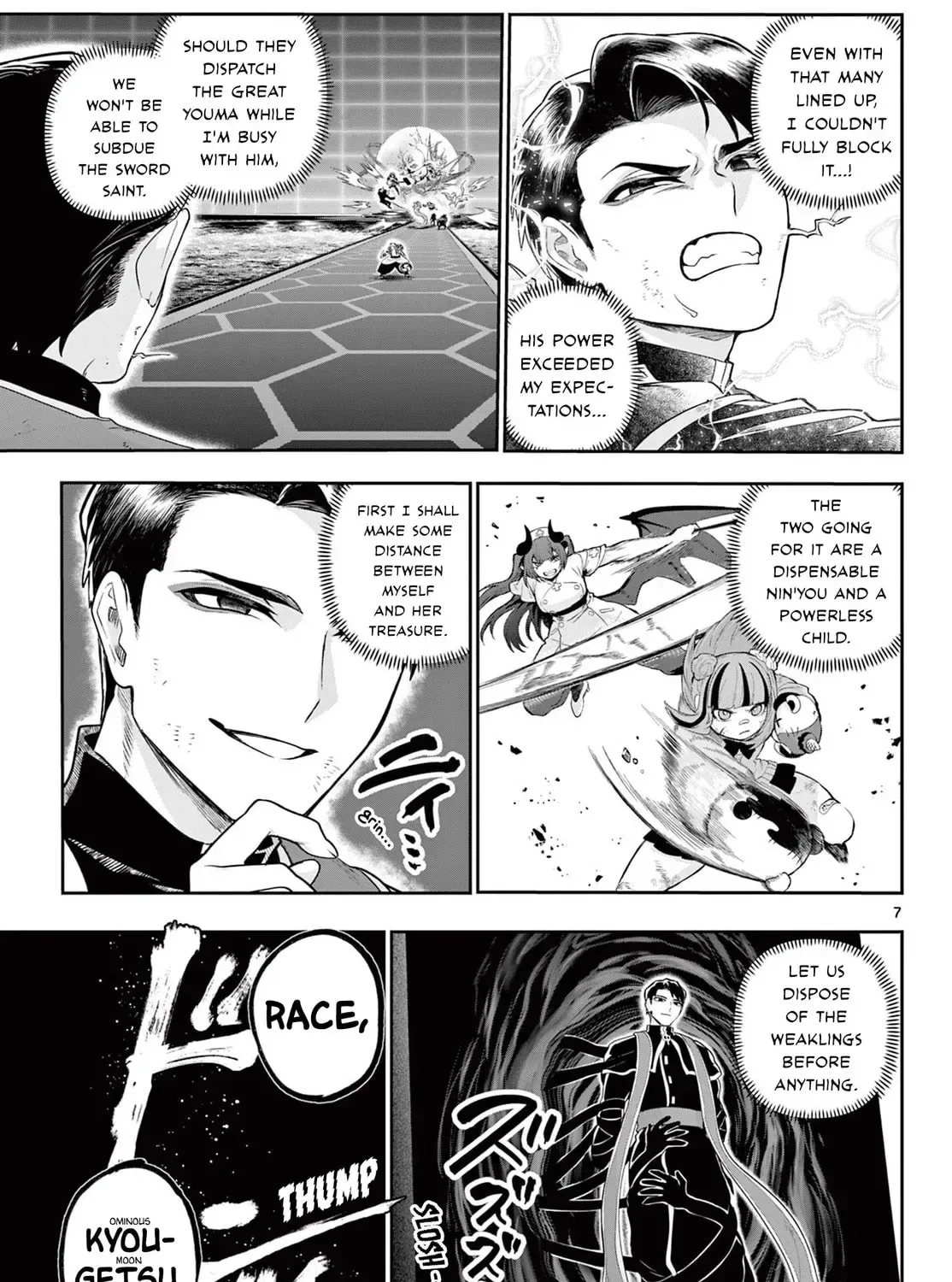 KaguRai: Kagura to Raito Chapter 43 page 13
