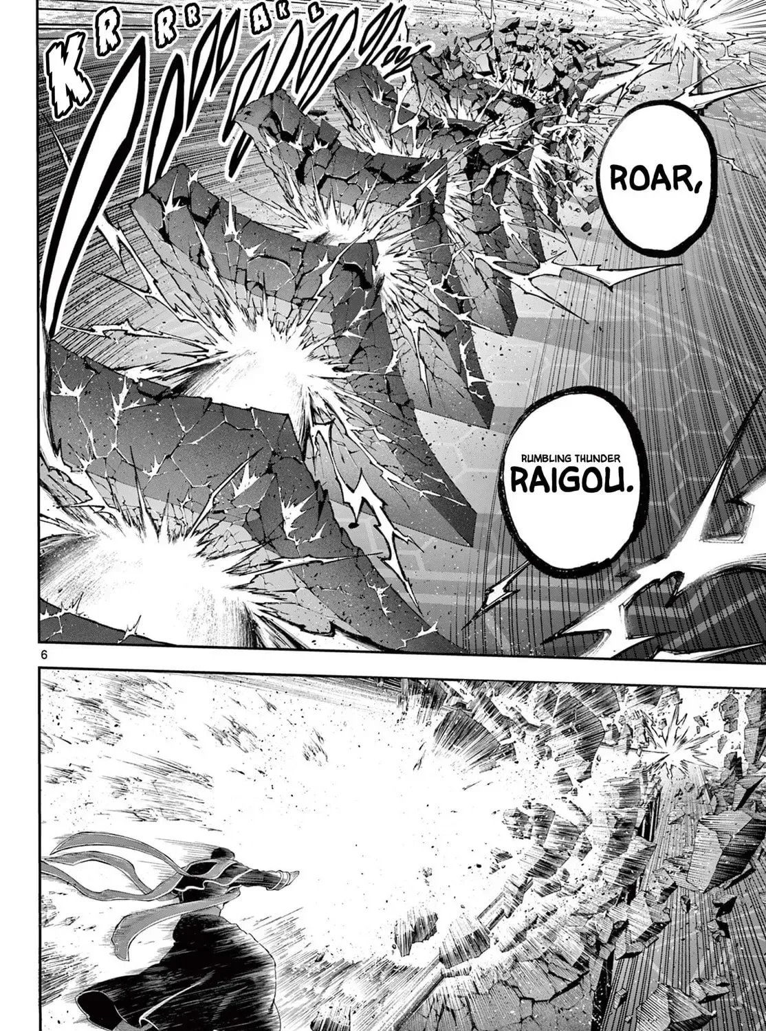 KaguRai: Kagura to Raito Chapter 43 page 11