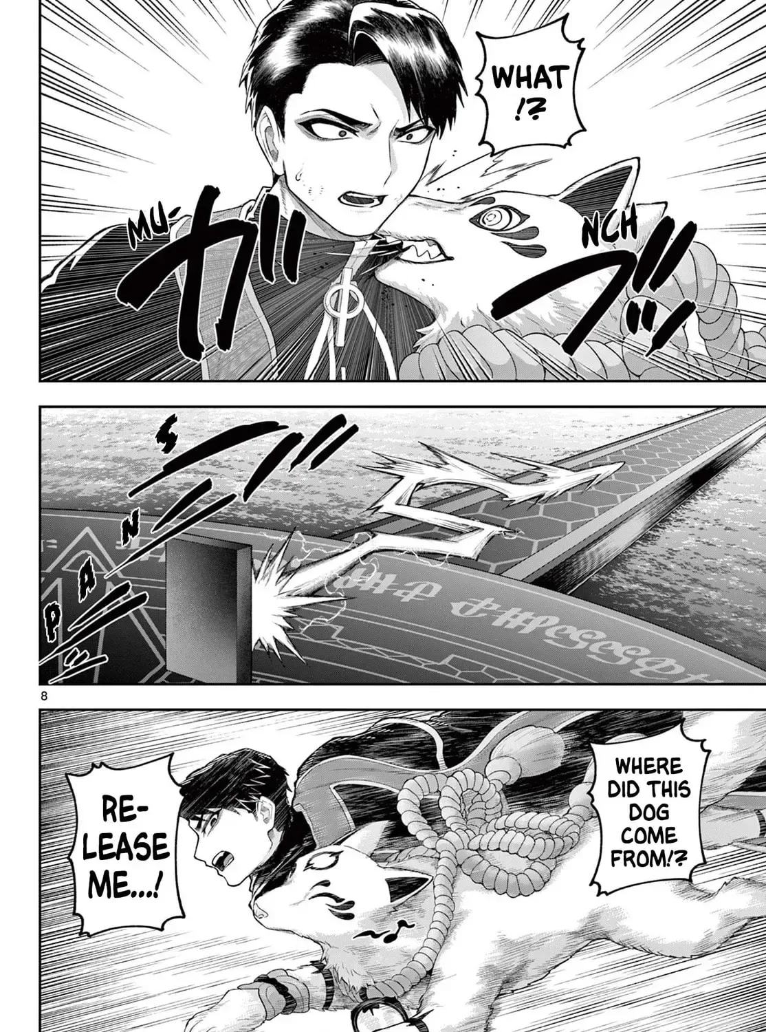 KaguRai: Kagura to Raito Chapter 43 page 15