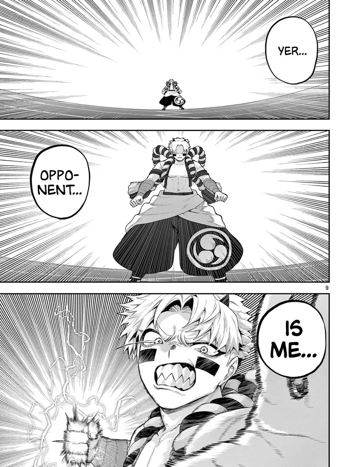 KaguRai: Kagura to Raito Chapter 43 page 17