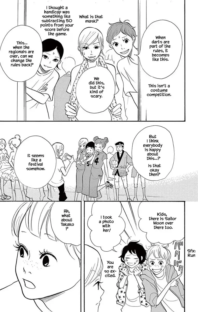 Toriaezu Chikyuu ga Horobiru Mae ni Chapter 21.1 page 5