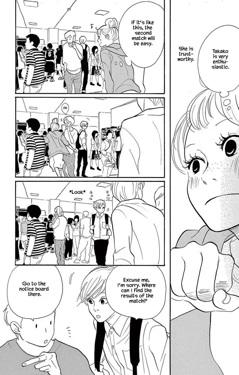 Toriaezu Chikyuu ga Horobiru Mae ni Chapter 21.1 page 8