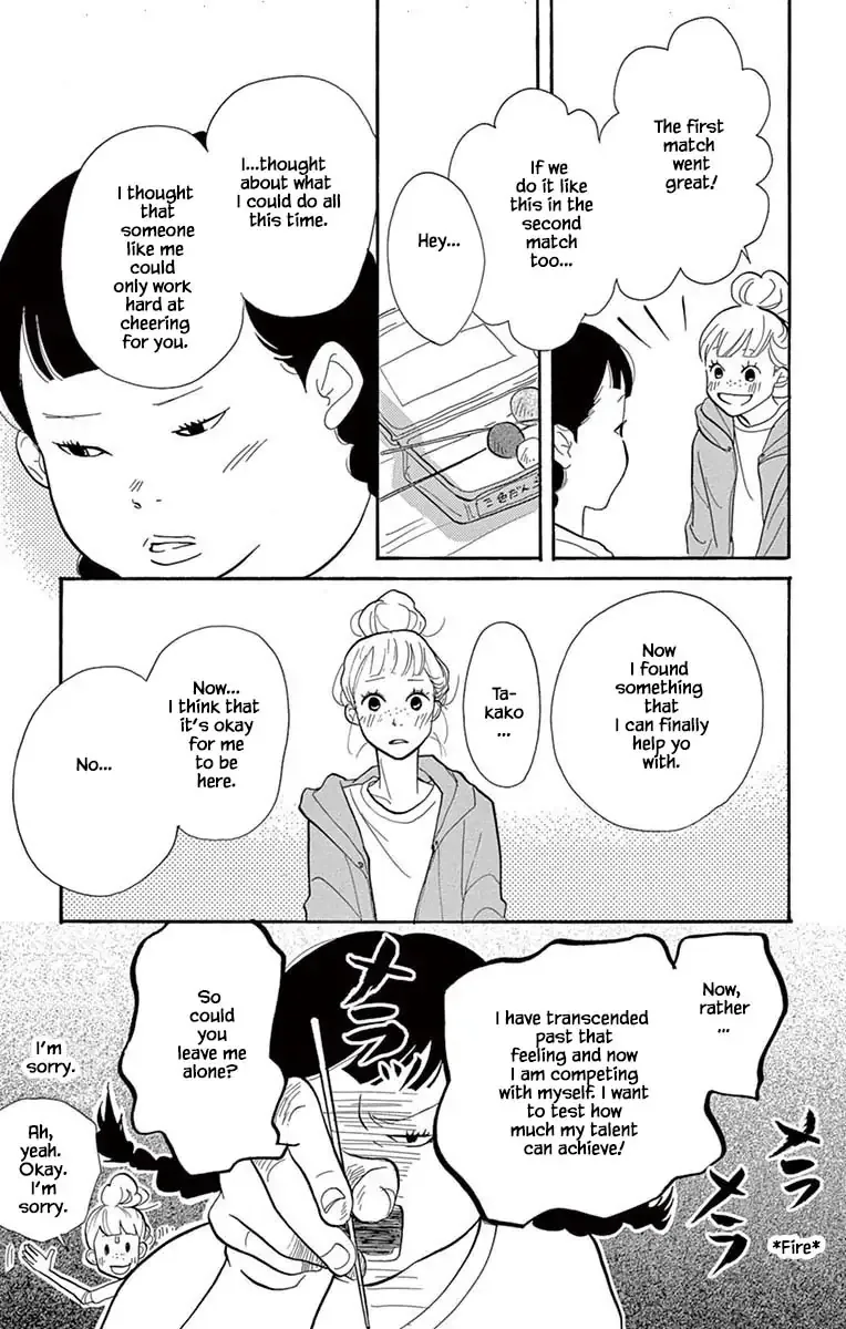 Toriaezu Chikyuu ga Horobiru Mae ni Chapter 21.1 page 7