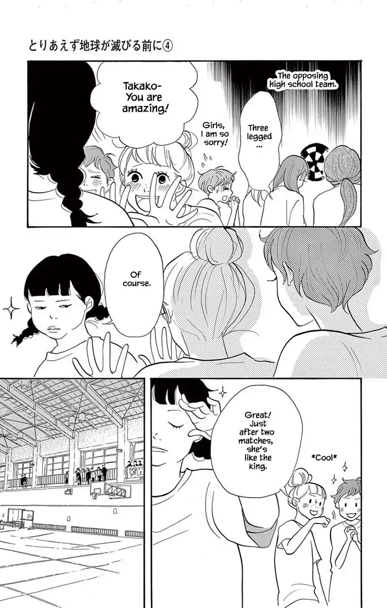 Toriaezu Chikyuu ga Horobiru Mae ni Chapter 21.1 page 15