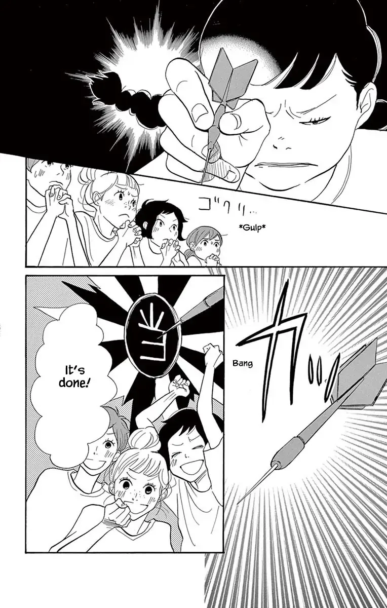 Toriaezu Chikyuu ga Horobiru Mae ni Chapter 21.1 page 14