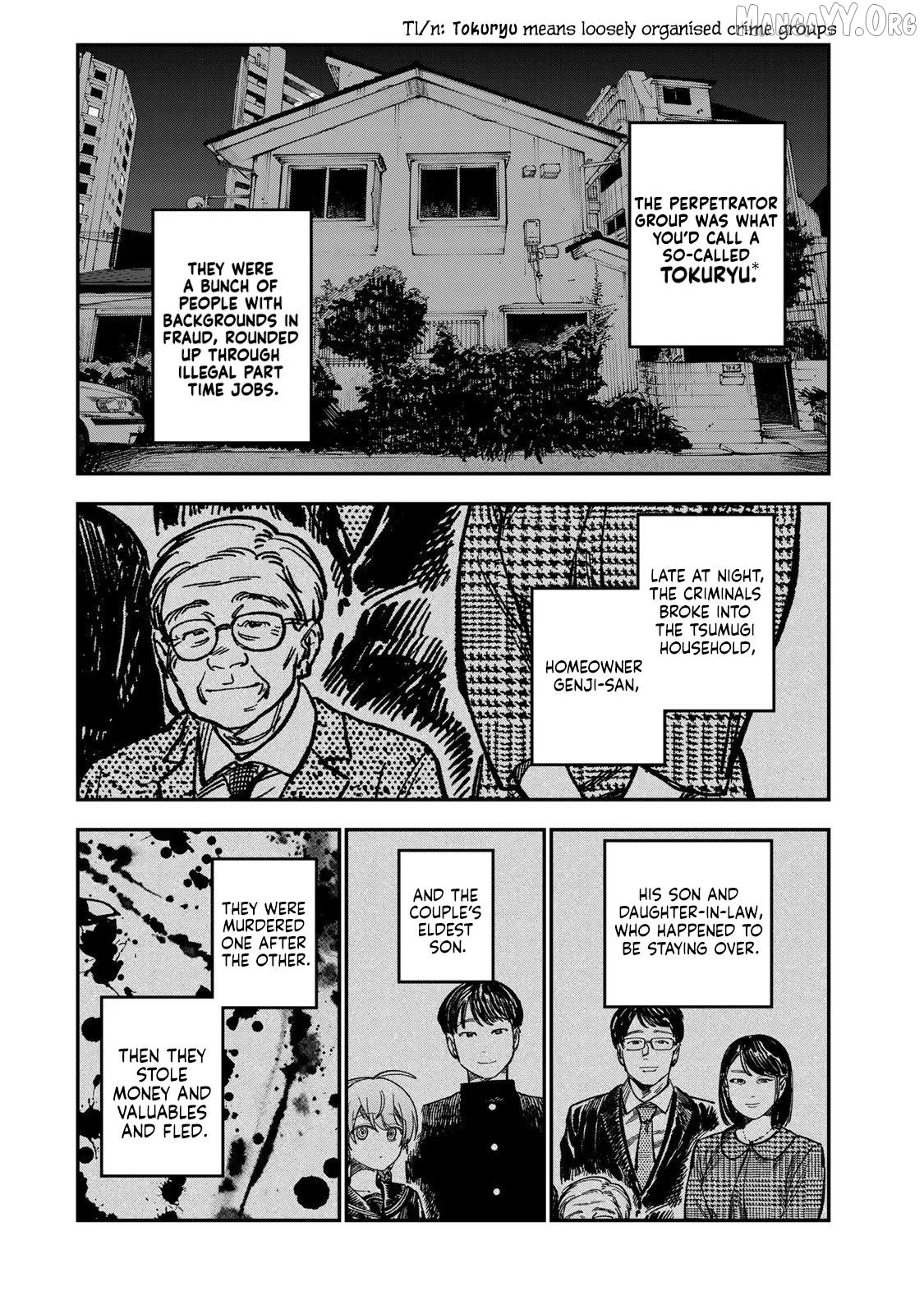 Tsumi To Batsu No Spica Chapter 37 page 2