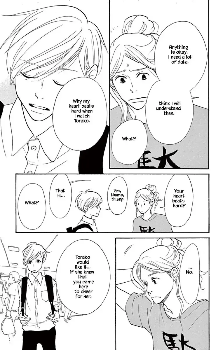 Toriaezu Chikyuu ga Horobiru Mae ni Chapter 21.1 page 11