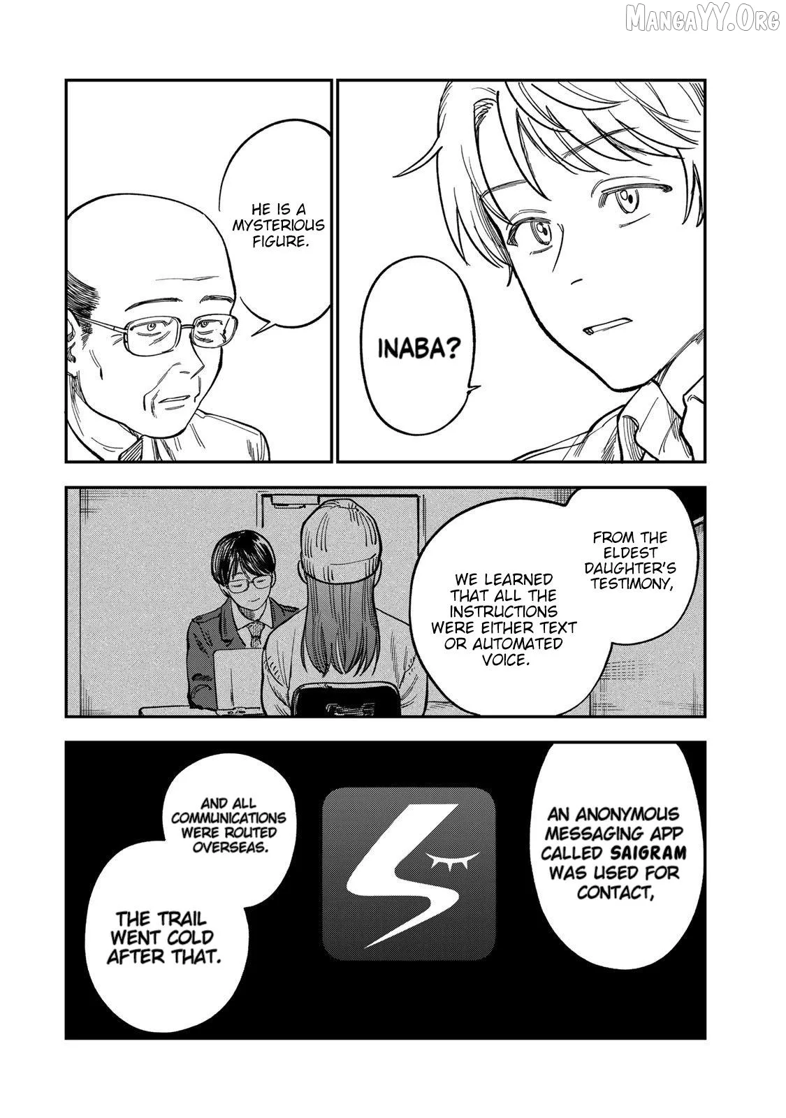 Tsumi To Batsu No Spica Chapter 37 page 4