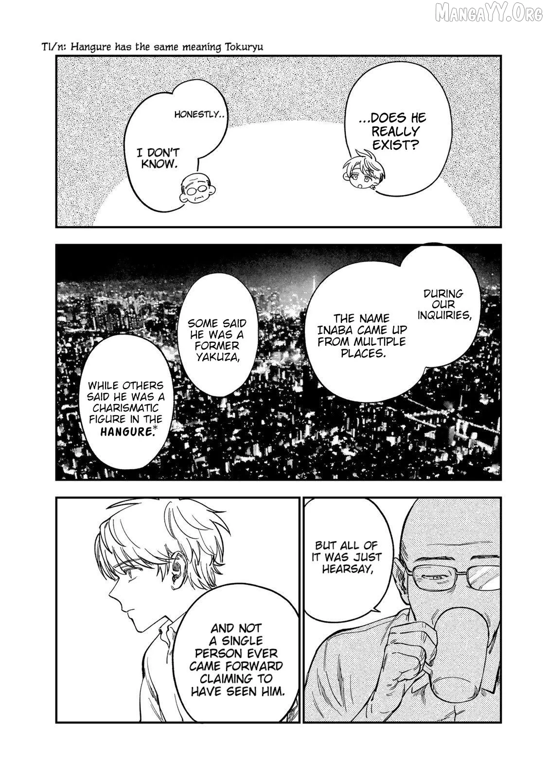 Tsumi To Batsu No Spica Chapter 37 page 5