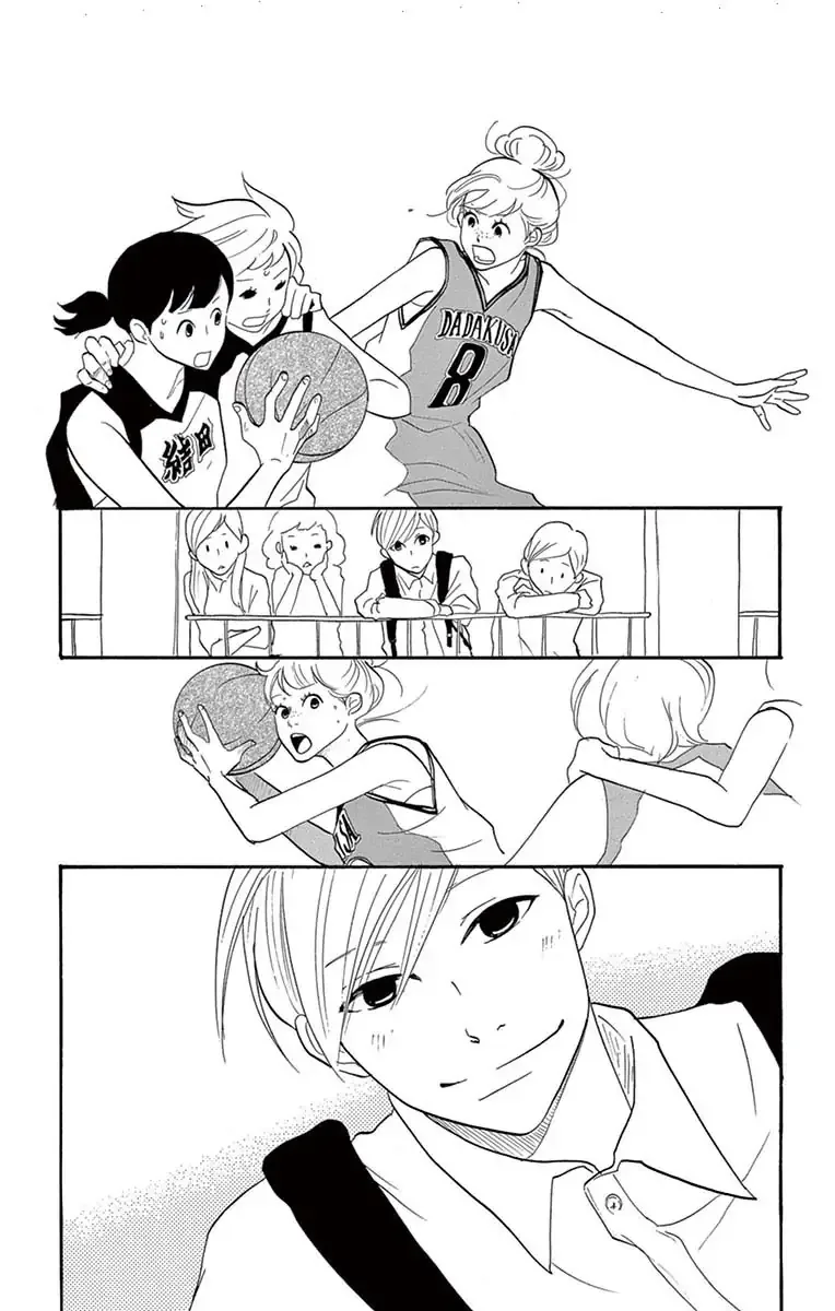 Toriaezu Chikyuu ga Horobiru Mae ni Chapter 21.1 page 19