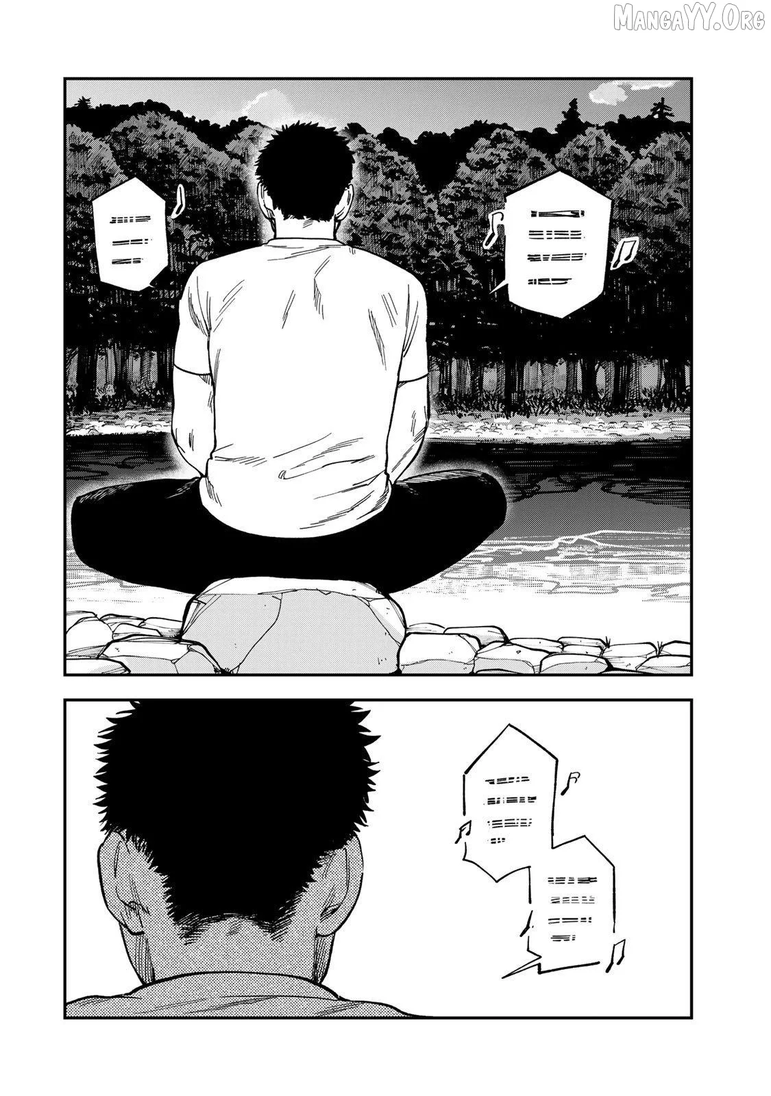Tsumi To Batsu No Spica Chapter 37 page 12